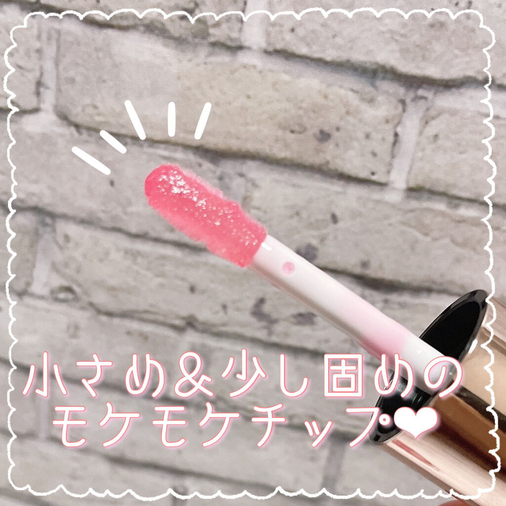 リップ オイル/DECORTÉ/リップオイルを使ったクチコミ（2枚目）