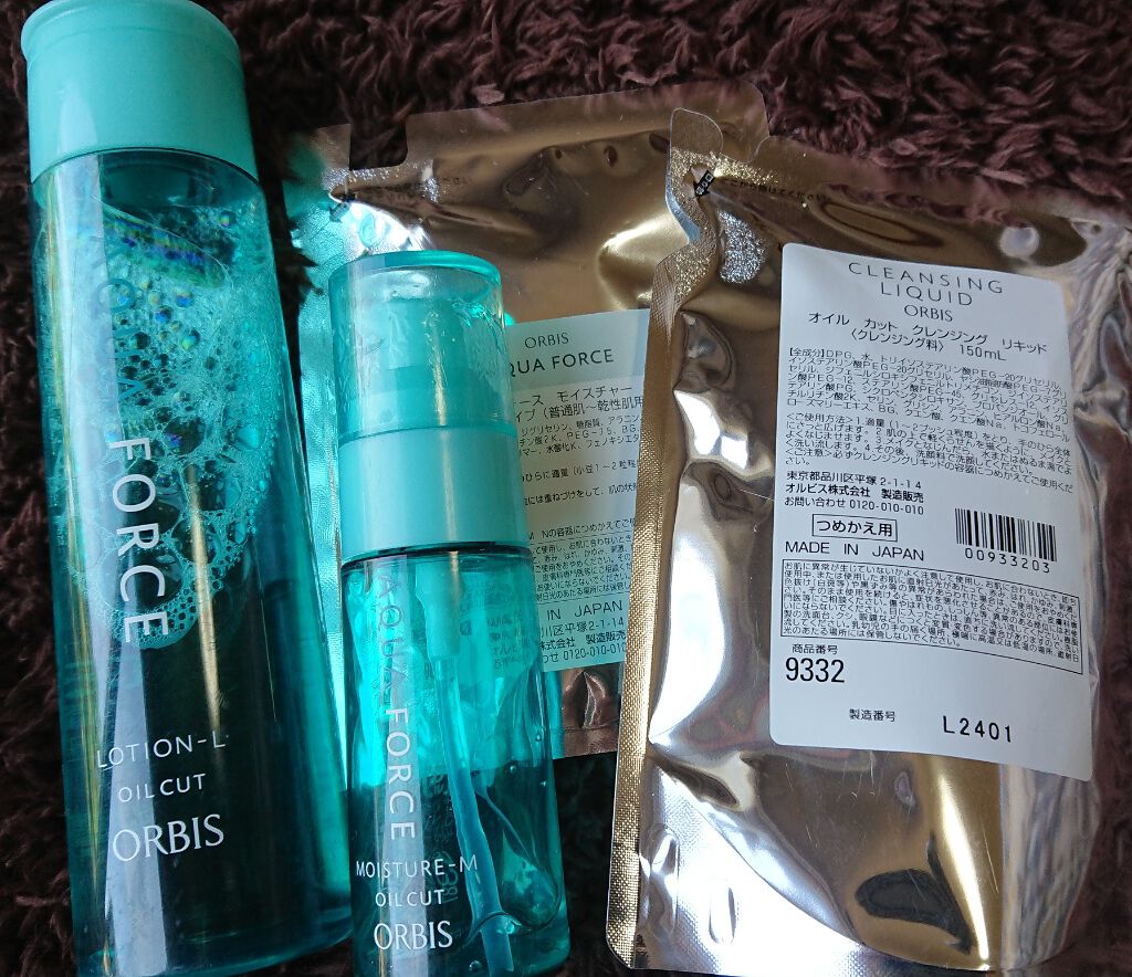 クレンジングリキッド/オルビス/クレンジングウォーターを使ったクチコミ(1枚目)