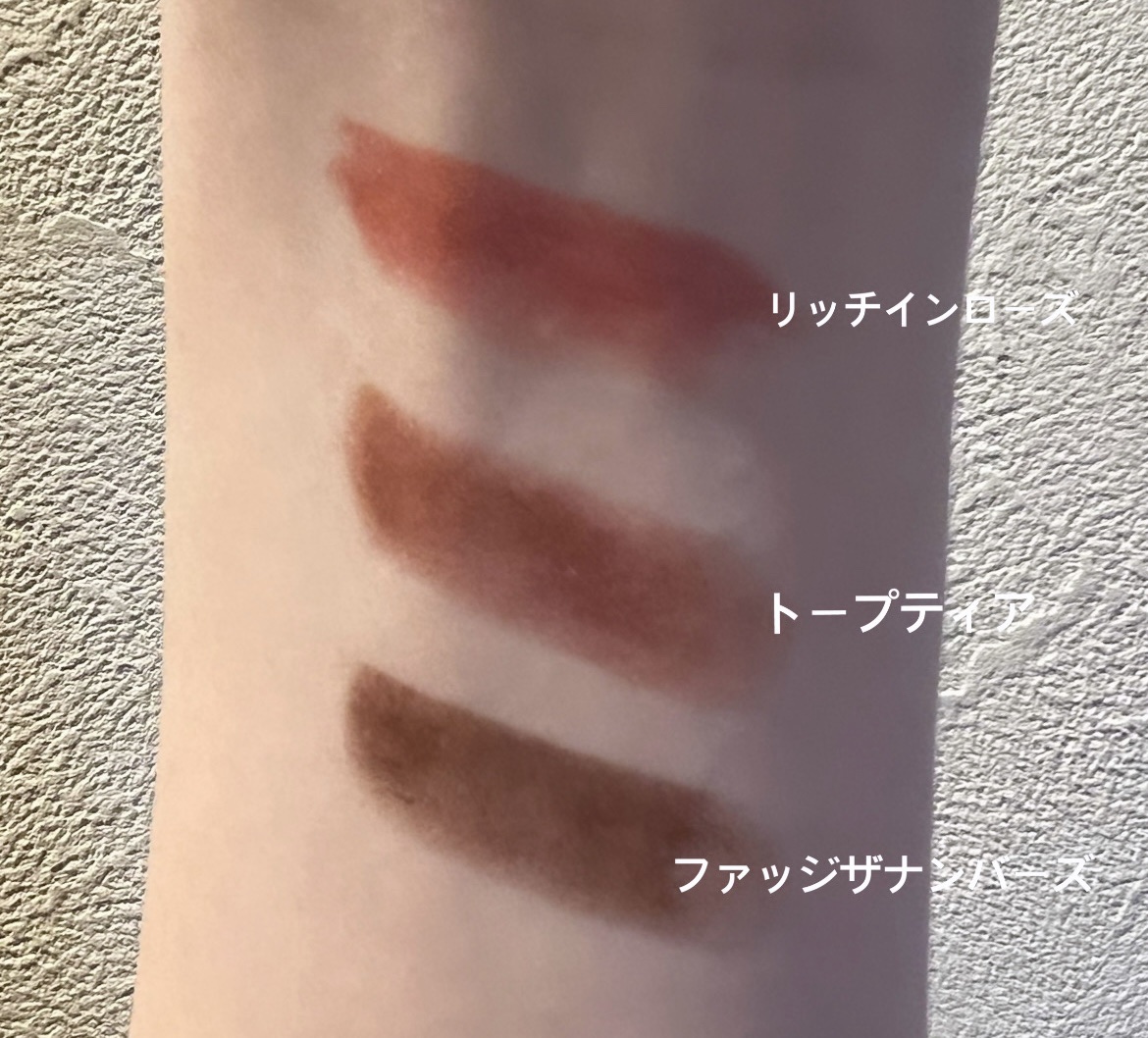 エブリデイ ラグジュアリー ミニ ラスターガラス リップスティック トリオ/M・A・C/メイクアップキットを使ったクチコミ（3枚目）