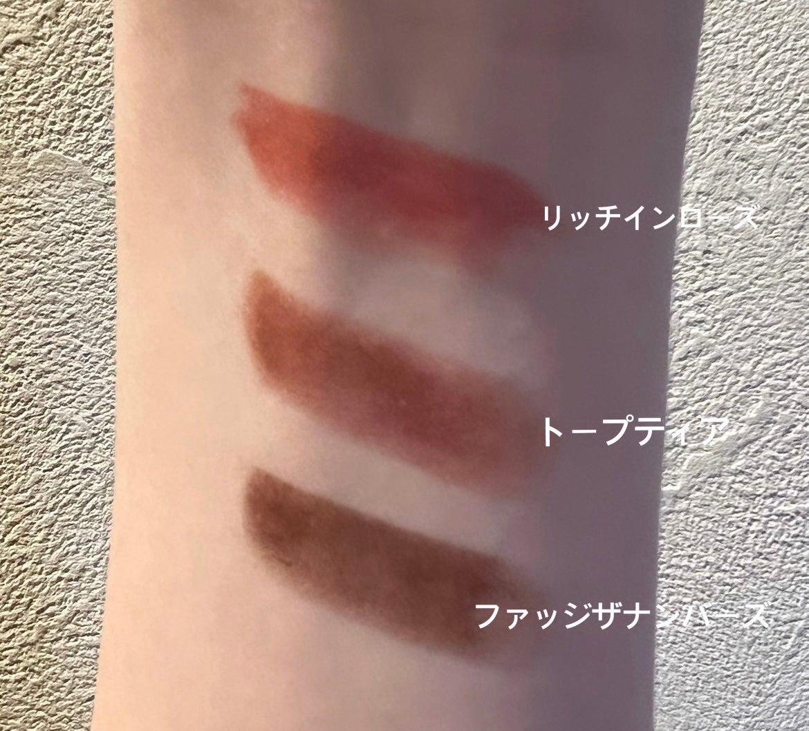 エブリデイ ラグジュアリー ミニ ラスターガラス リップスティック トリオ/M・A・C/メイクアップキットを使ったクチコミ(3枚目)