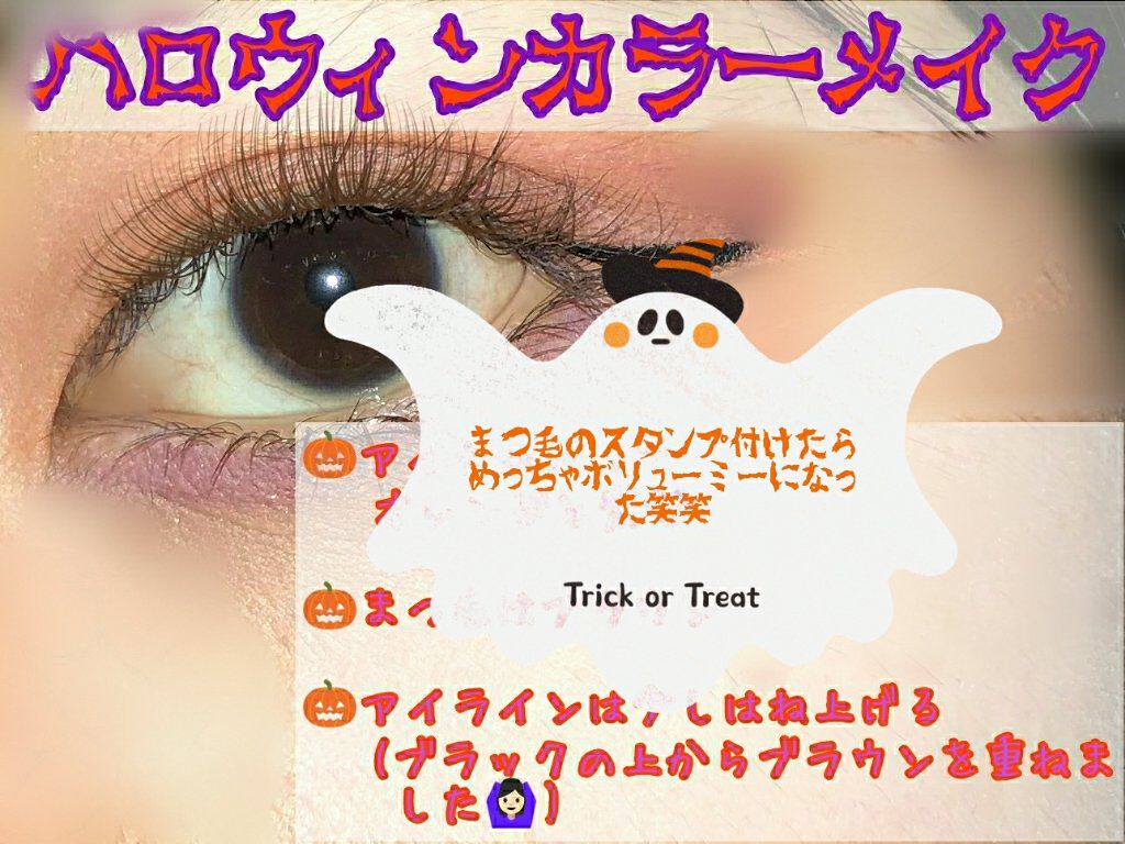 リップ&チーク/無印良品/ジェル・クリームチークを使ったクチコミ(5枚目)