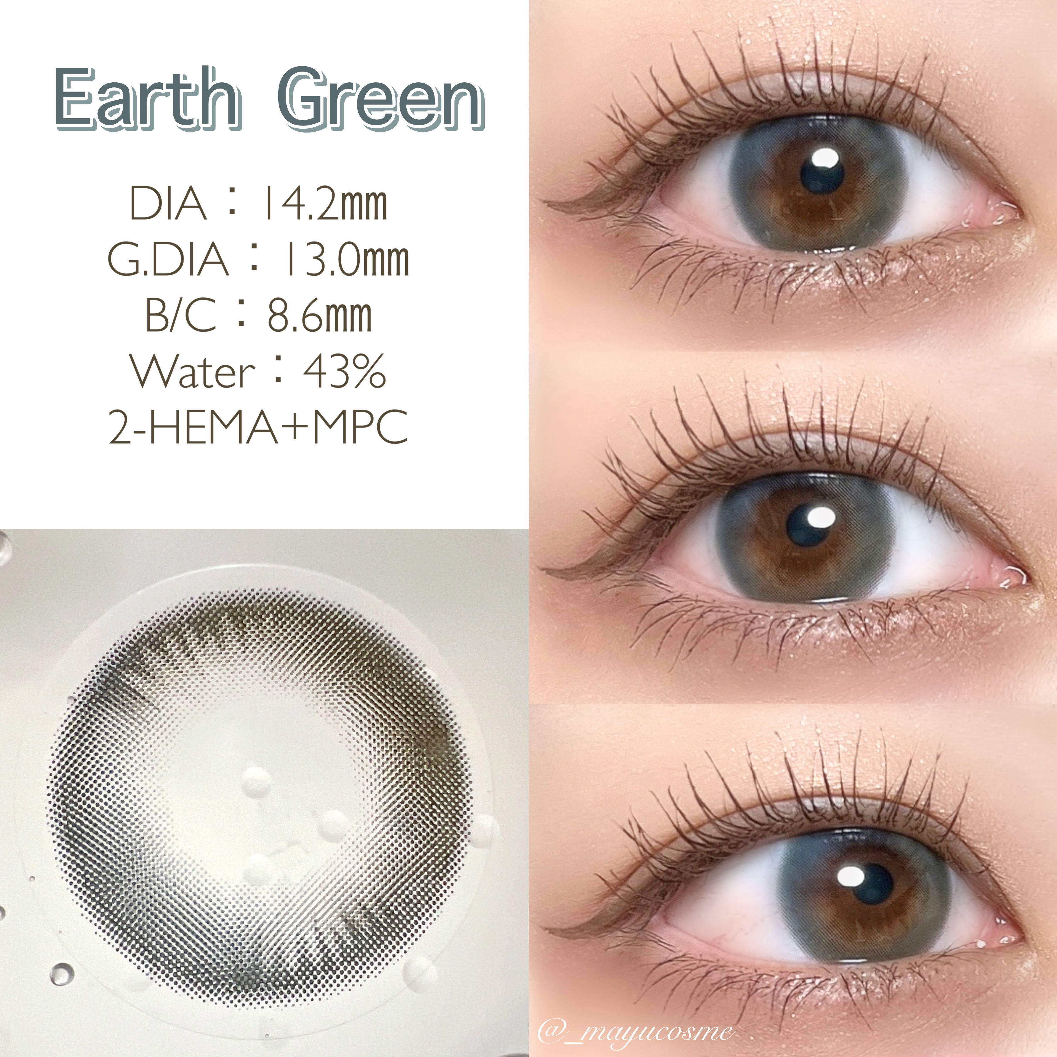 Suave/mimundo/ワンデー（１DAY）カラコンを使ったクチコミ（2枚目）