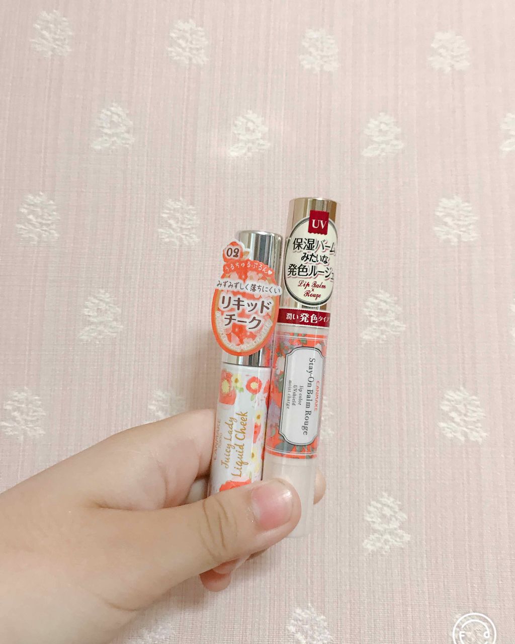 ステイオンバームルージュ/キャンメイク/口紅を使ったクチコミ(1枚目)