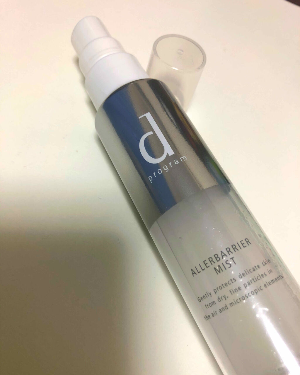アレルバリア ミスト/d プログラム/ミスト状化粧水を使ったクチコミ（2枚目）
