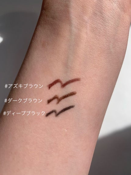 クリーミータッチライナー/キャンメイク/ジェルアイライナーを使ったクチコミ(2枚目)