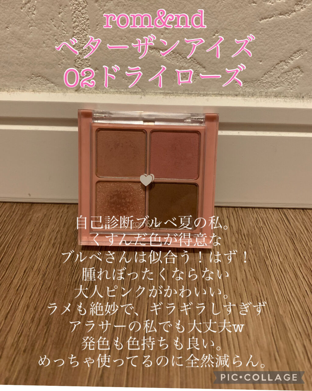キルカバー グロウ ファンデーション 3.5 vanilla/CLIO/リキッドファンデーションを使ったクチコミ（3枚目）