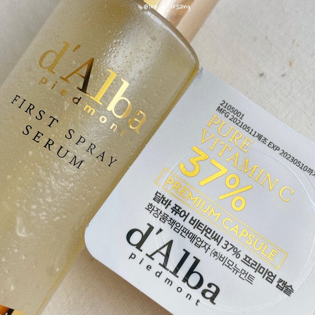ピュアビタミンC37%プレミアムカプセル/ダルバ/美容液を使ったクチコミ(2枚目)