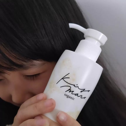 けあおいる/きよまろ/ボディオイルを使ったクチコミ(5枚目)