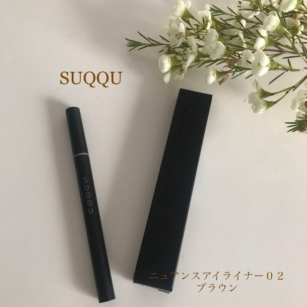 ニュアンス アイライナー/SUQQU/リキッドアイライナーを使ったクチコミ(1枚目)
