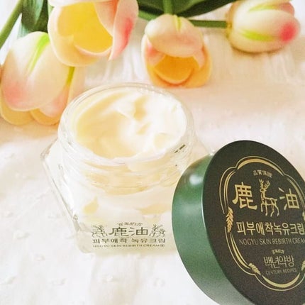 紫雲ソリューション/百年約方/その他スキンケアを使ったクチコミ(6枚目)