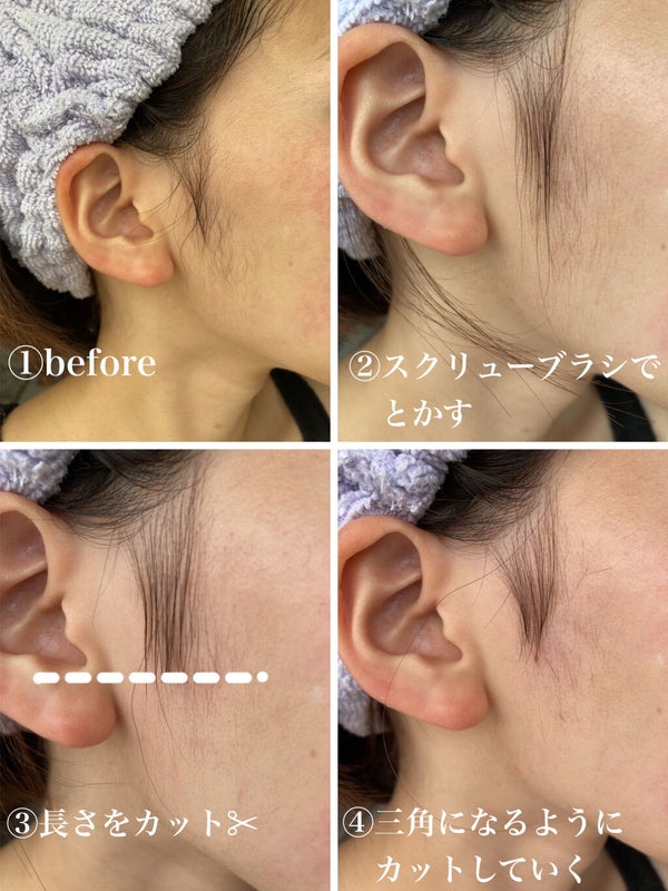 スリムスケッチアイブロウペンシル/U R GLAM/アイブロウペンシル by アヤメ*フォロバ