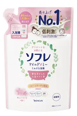 ソフレ マイルドミー ミルク入浴液 和らぐサクラの香り 詰替（600ml）