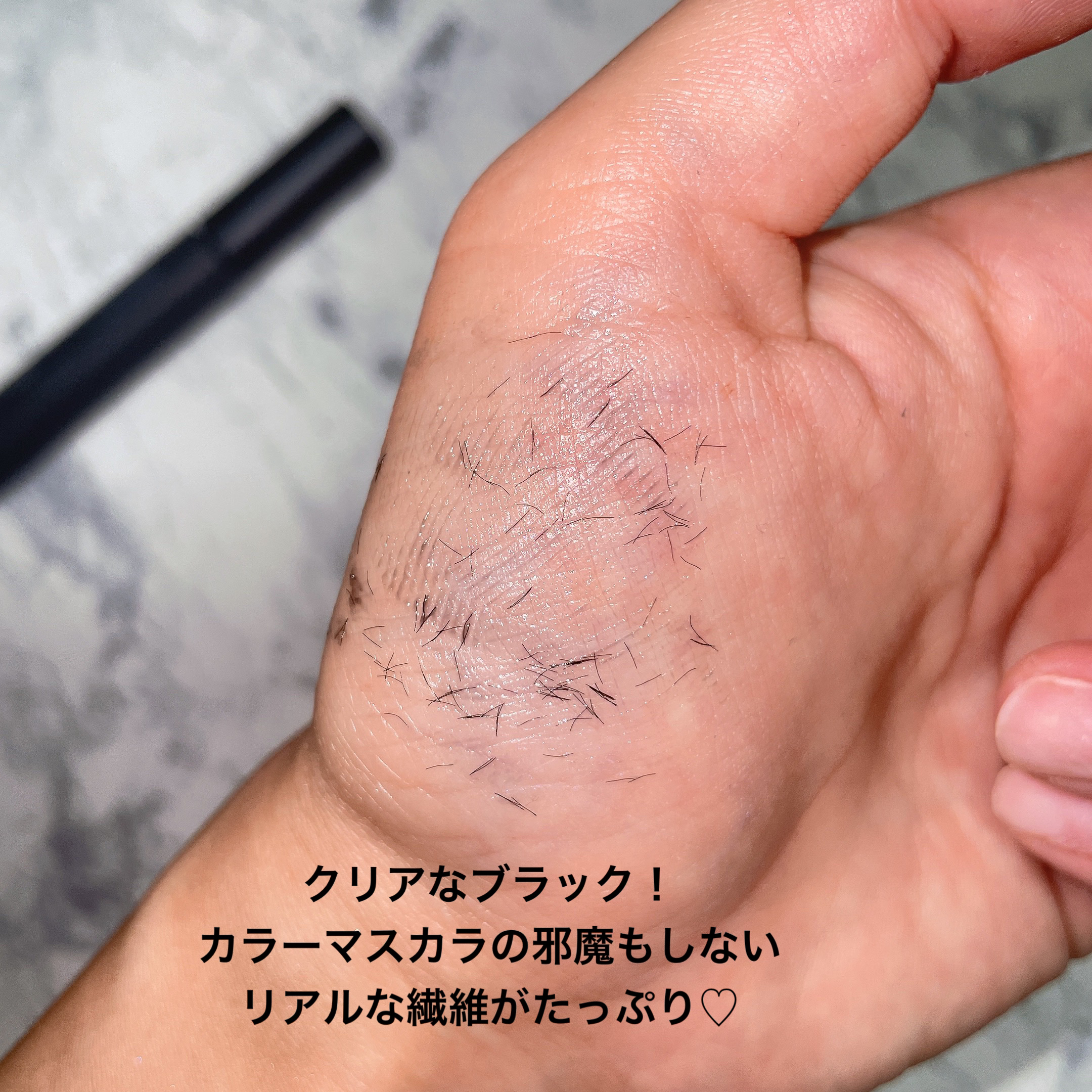 エテュセ アイエディション (マスカラベース)/ettusais/マスカラ下地を使ったクチコミ（3枚目）