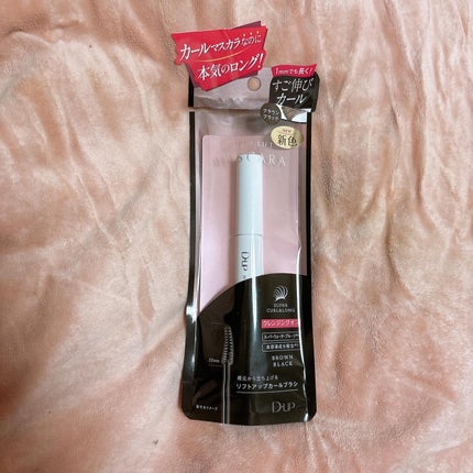 ハイパーリフトマスカラ/D-UP/マスカラを使ったクチコミ(7枚目)