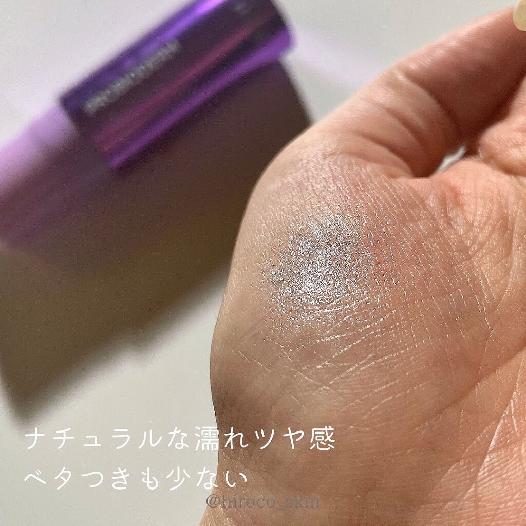 プロバイオダーム リフティング コラーゲン スティック/BIOHEAL BOH/フェイスバームを使ったクチコミ(4枚目)