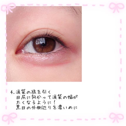 クリームチーク/キャンメイク/ジェル・クリームチークを使ったクチコミ(5枚目)