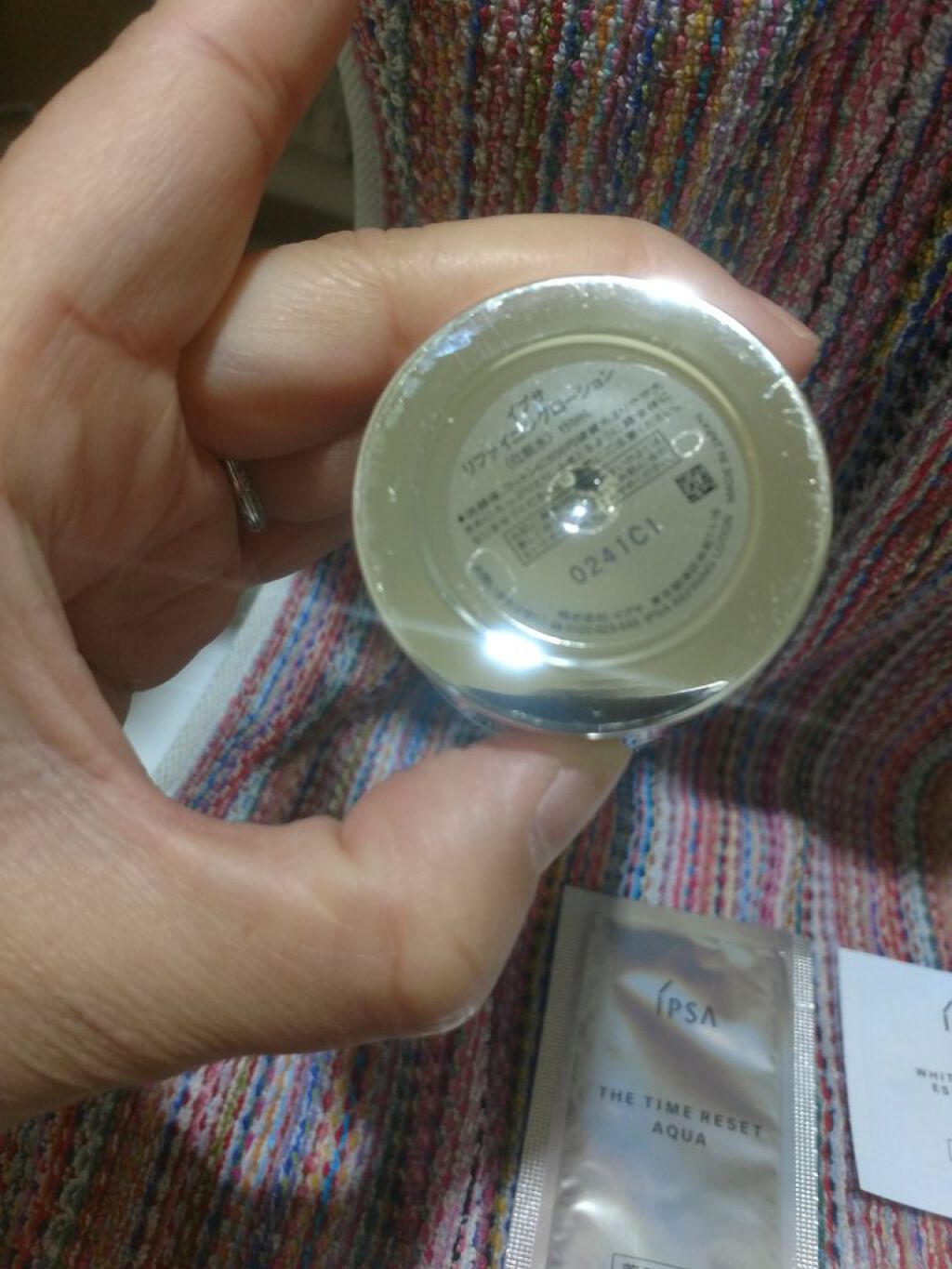ザ・タイムR アクア/IPSA/化粧水を使ったクチコミ(3枚目)