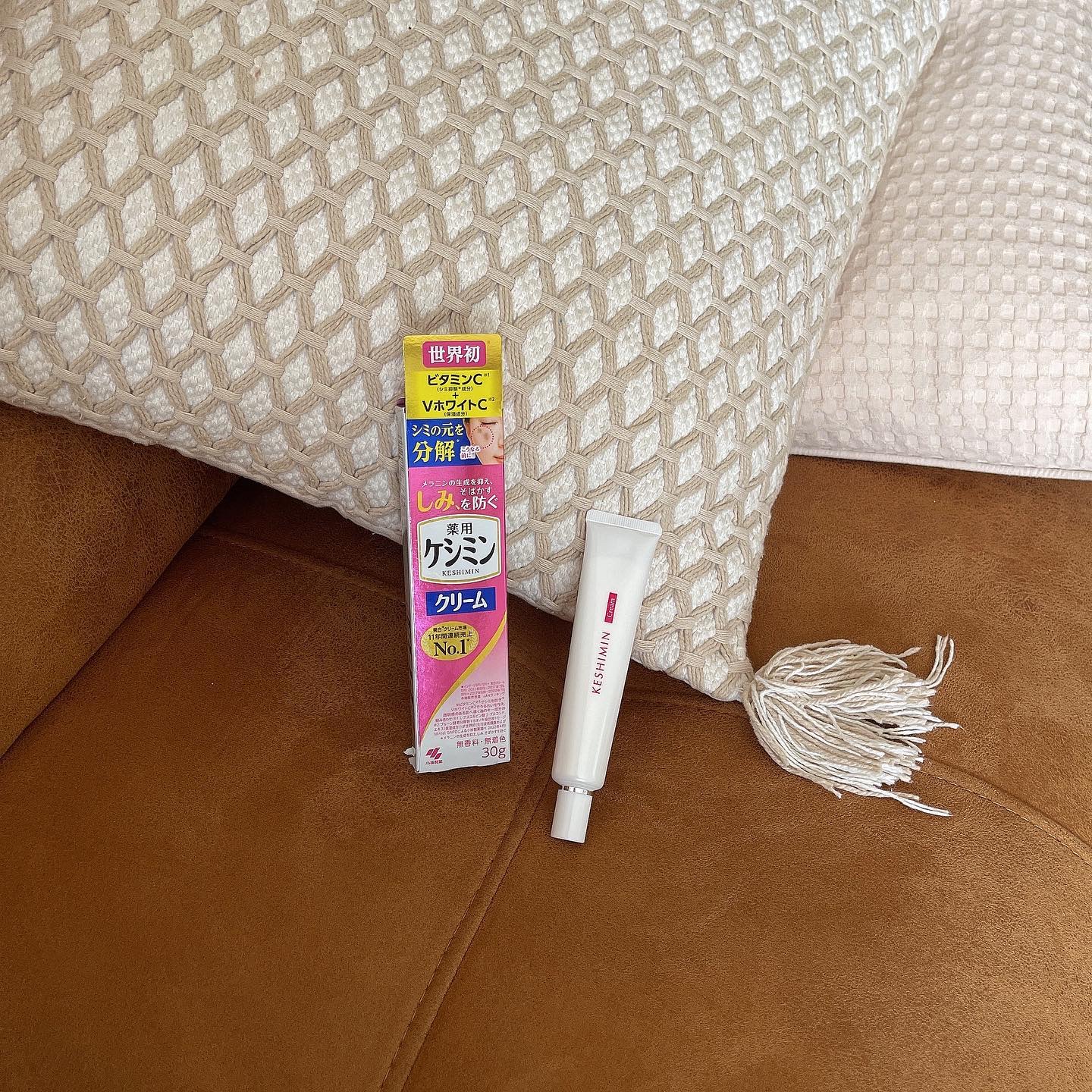 ケシミンクリーム f/ケシミン/フェイスクリームを使ったクチコミ（3枚目）