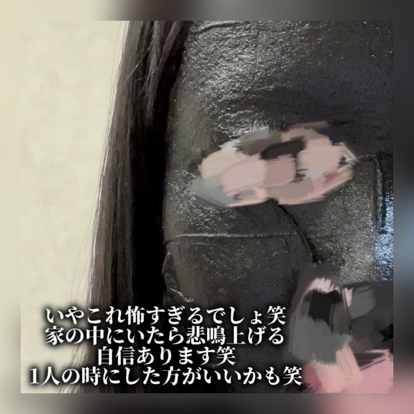 LEUNGESSMORE ブラックPスペシャルフェイスマスク/LEUNGESSMORE/シートマスク・パックを使ったクチコミ(4枚目)