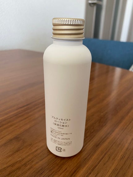 アルティモイストローション/エトヴォス/化粧水を使ったクチコミ(2枚目)