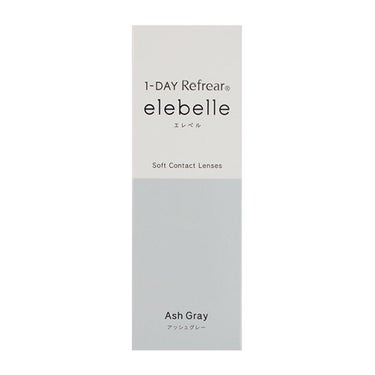  １DAY Refrear elebelle/Refrear/ワンデー（１DAY）カラコンを使ったクチコミ（1枚目）