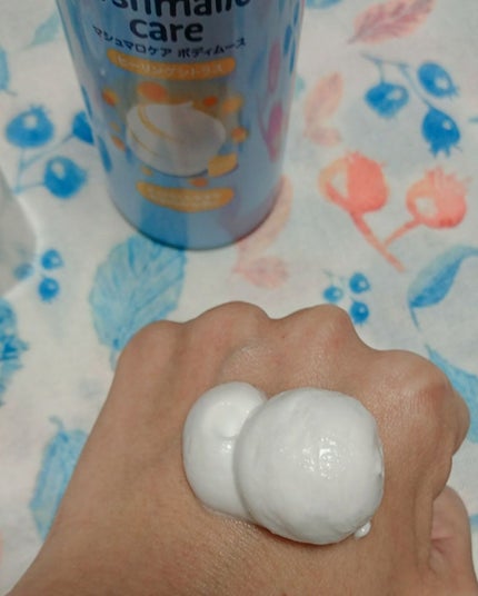 マシュマロケアボディムース ヒーリングシトラス/ニベア/ボディクリームを使ったクチコミ(2枚目)