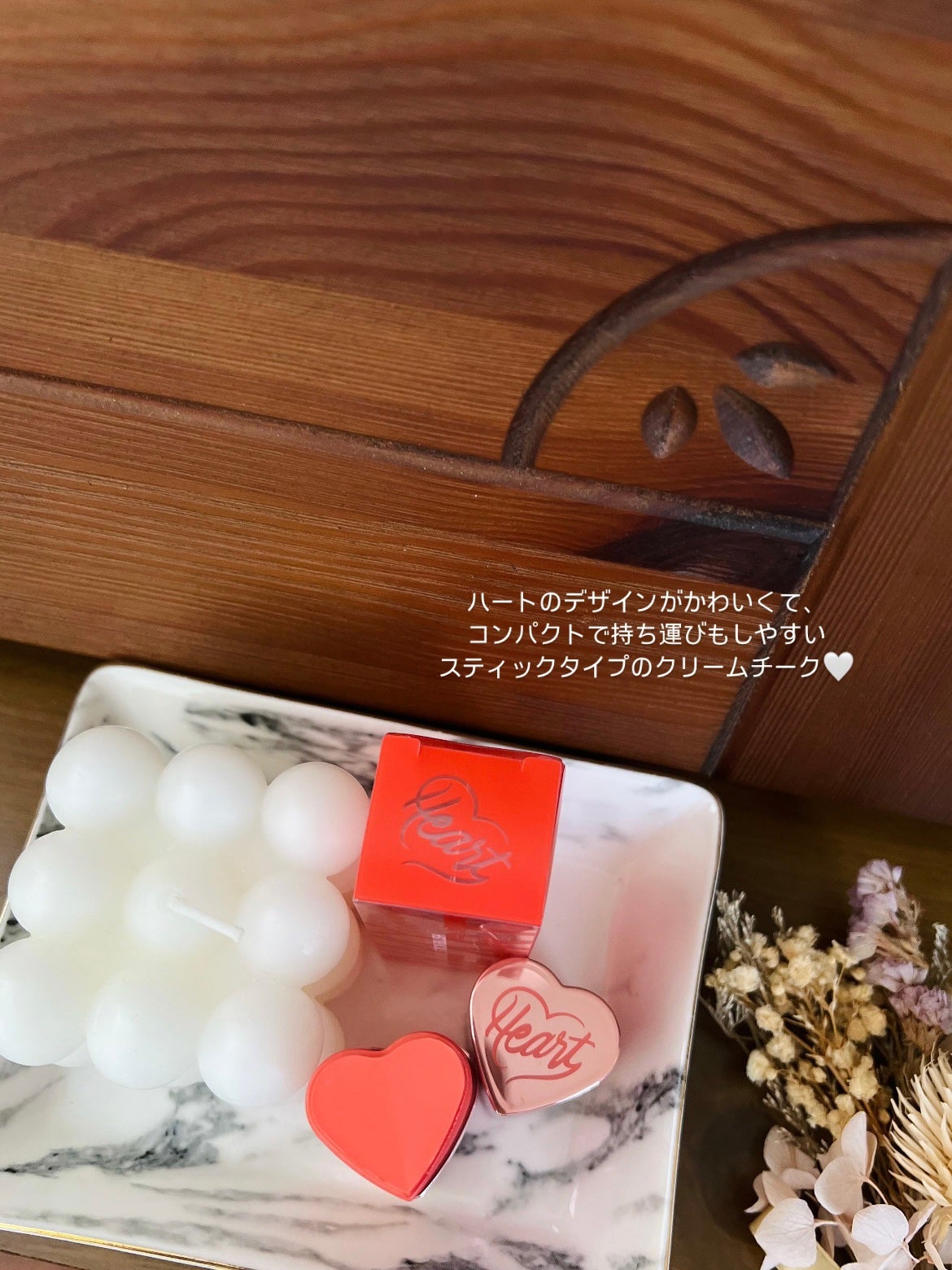 タッチインソール チークブラッシャー/touch in SOL /ジェル・クリームチークを使ったクチコミ(3枚目)