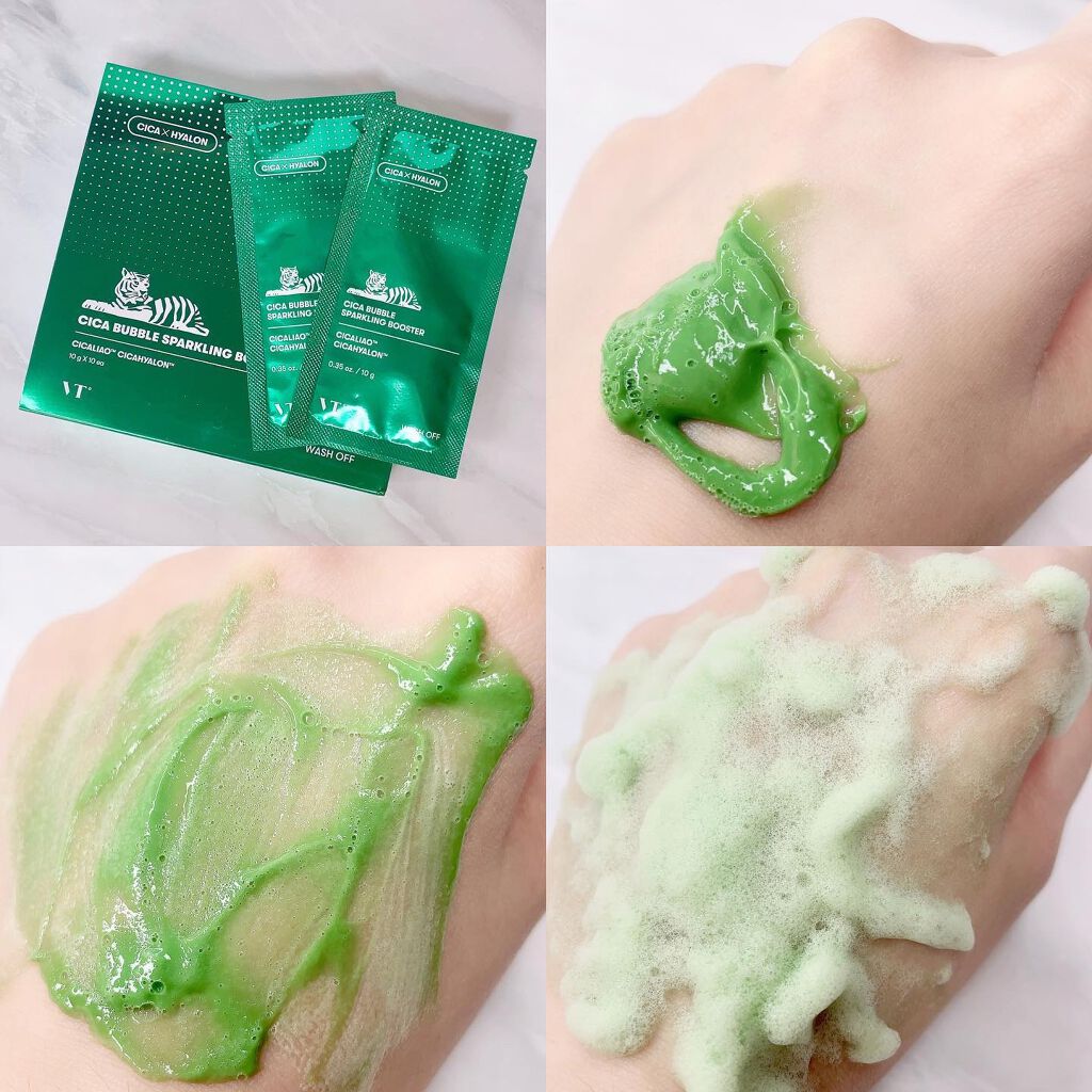 CICA マイルドトナーパッド/VT/トナーパッドを使ったクチコミ（2枚目）