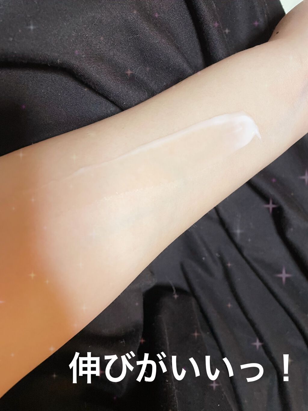 弱酸性ボディミルク/matsukiyo/ボディミルクを使ったクチコミ(4枚目)