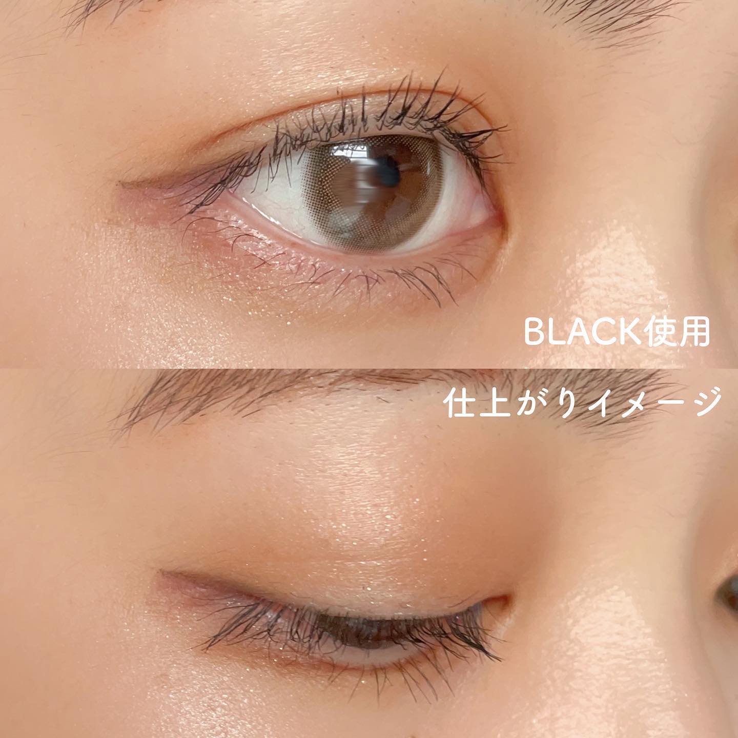 MD インスパイアロングラッシュ カーリングマスカラ ブラック/mude./マスカラを使ったクチコミ（3枚目）