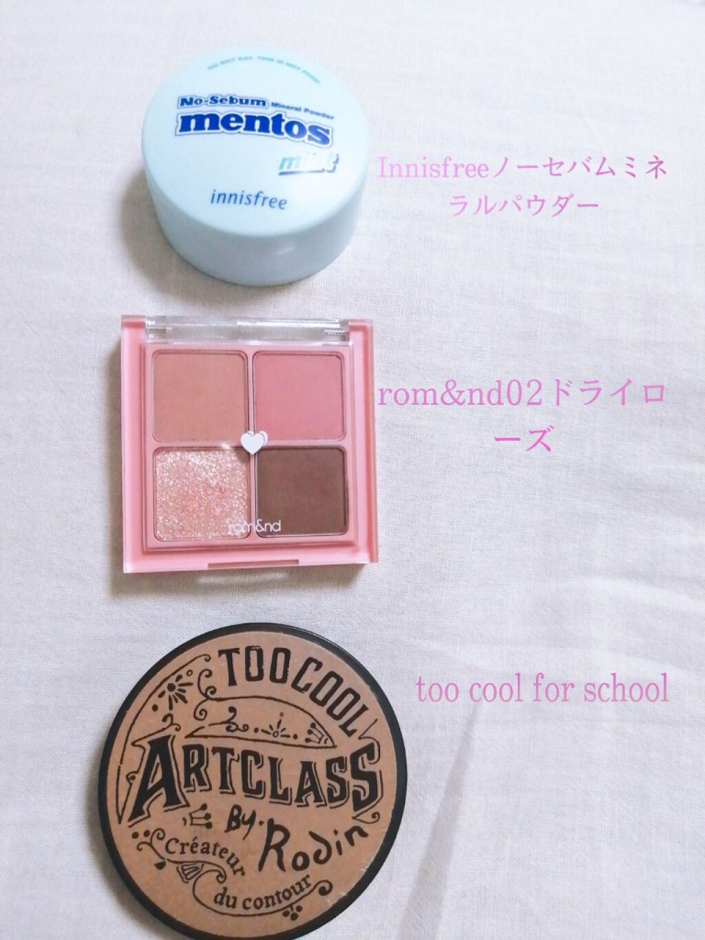 アートクラスバイロダン シェーディング/too cool for school/シェーディングを使ったクチコミ（2枚目）