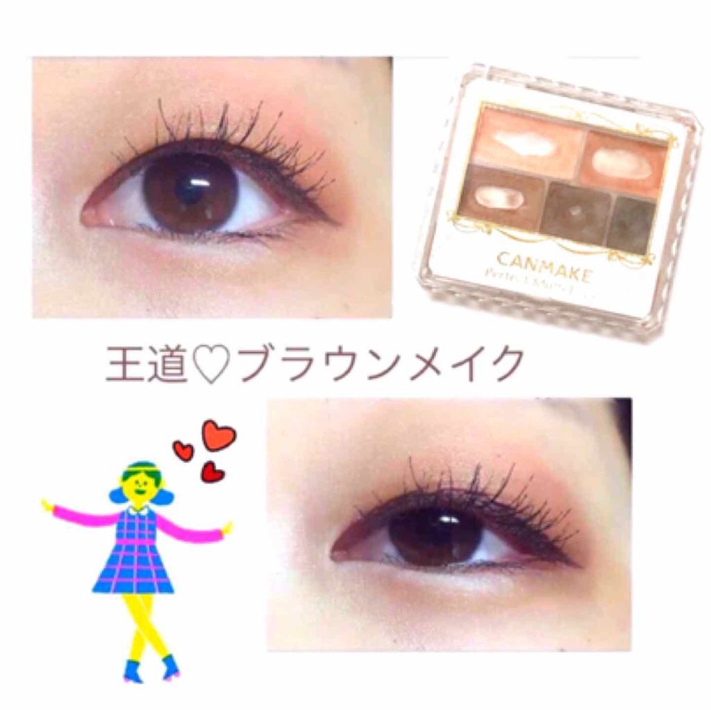 パーフェクトマルチアイズ/キャンメイク/アイシャドウパレットを使ったクチコミ（1枚目）