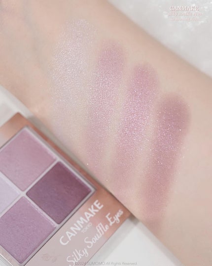 シルキースフレアイズ/キャンメイク/アイシャドウパレットを使ったクチコミ(4枚目)