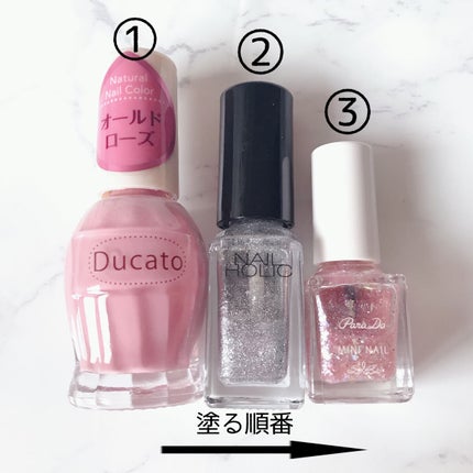 ミニネイル/パラドゥ/マニキュアを使ったクチコミ(3枚目)