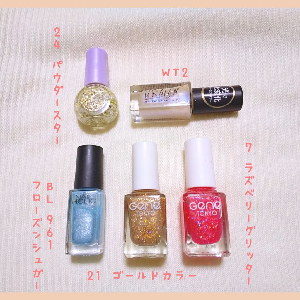 ネイルホリック/ネイルホリック/マニキュアを使ったクチコミ（2枚目）