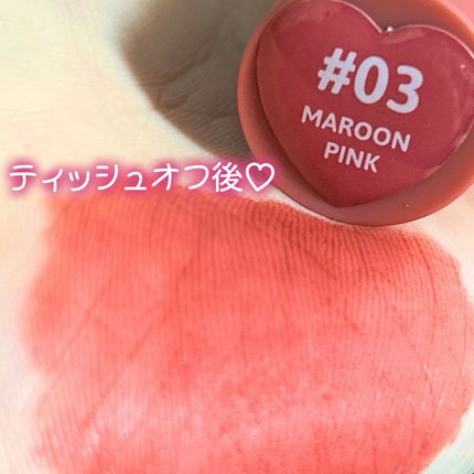 リップアンドチーク ヌードマットティント/CathyDoll/リップティントを使ったクチコミ(4枚目)