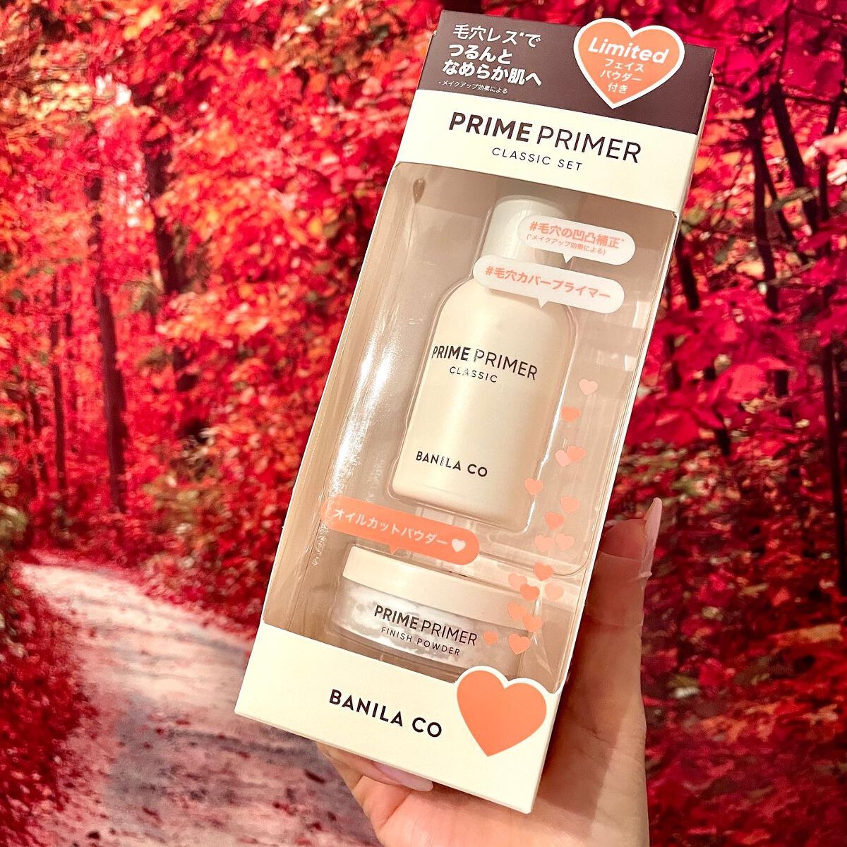 Shiho Arai on LIPS 「・・クレンジングバームで人気の「BANILACO」から3種のプ..」(1枚目)