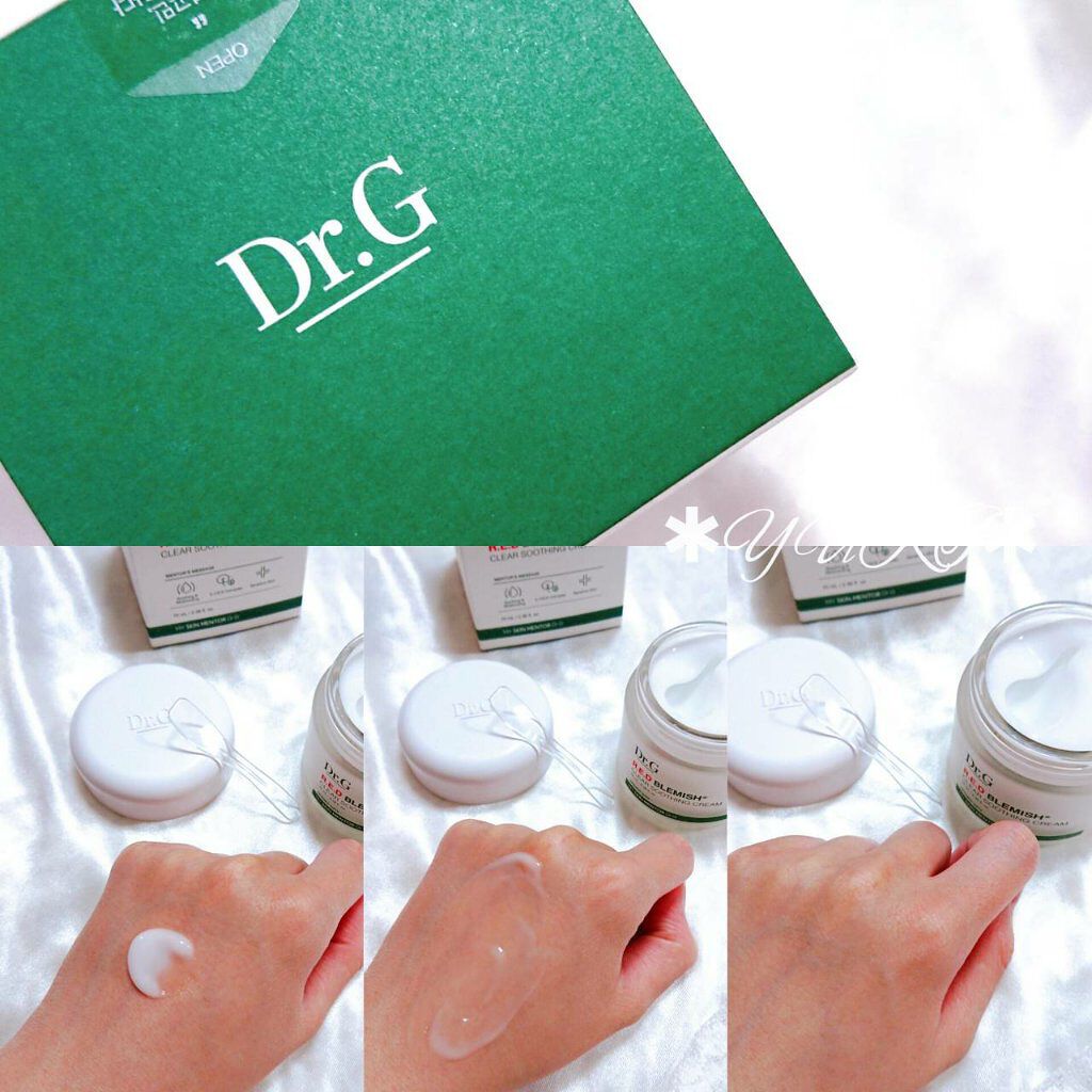 レッドB・Cスムージングクリーム/Dr.G/フェイスクリームを使ったクチコミ(4枚目)