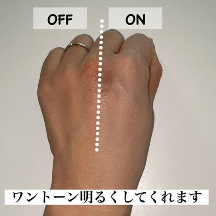 メイクアップベース フェイスレスポンサー/ブリリアージュ/化粧下地を使ったクチコミ(6枚目)