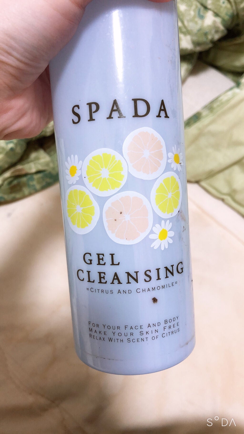 にゃんこ フォロバするよ on LIPS 「今回ご紹介しますのはジェルクレンジングです!!バームタイプやク..」(2枚目)