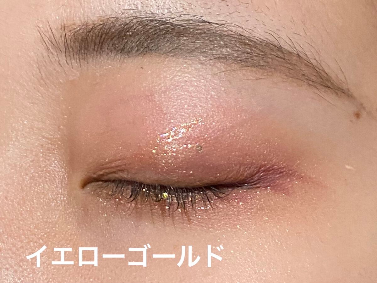 グリッターライナー(MFL リキッドアイシャドウ)/moitiful/グリッターを使ったクチコミ(4枚目)