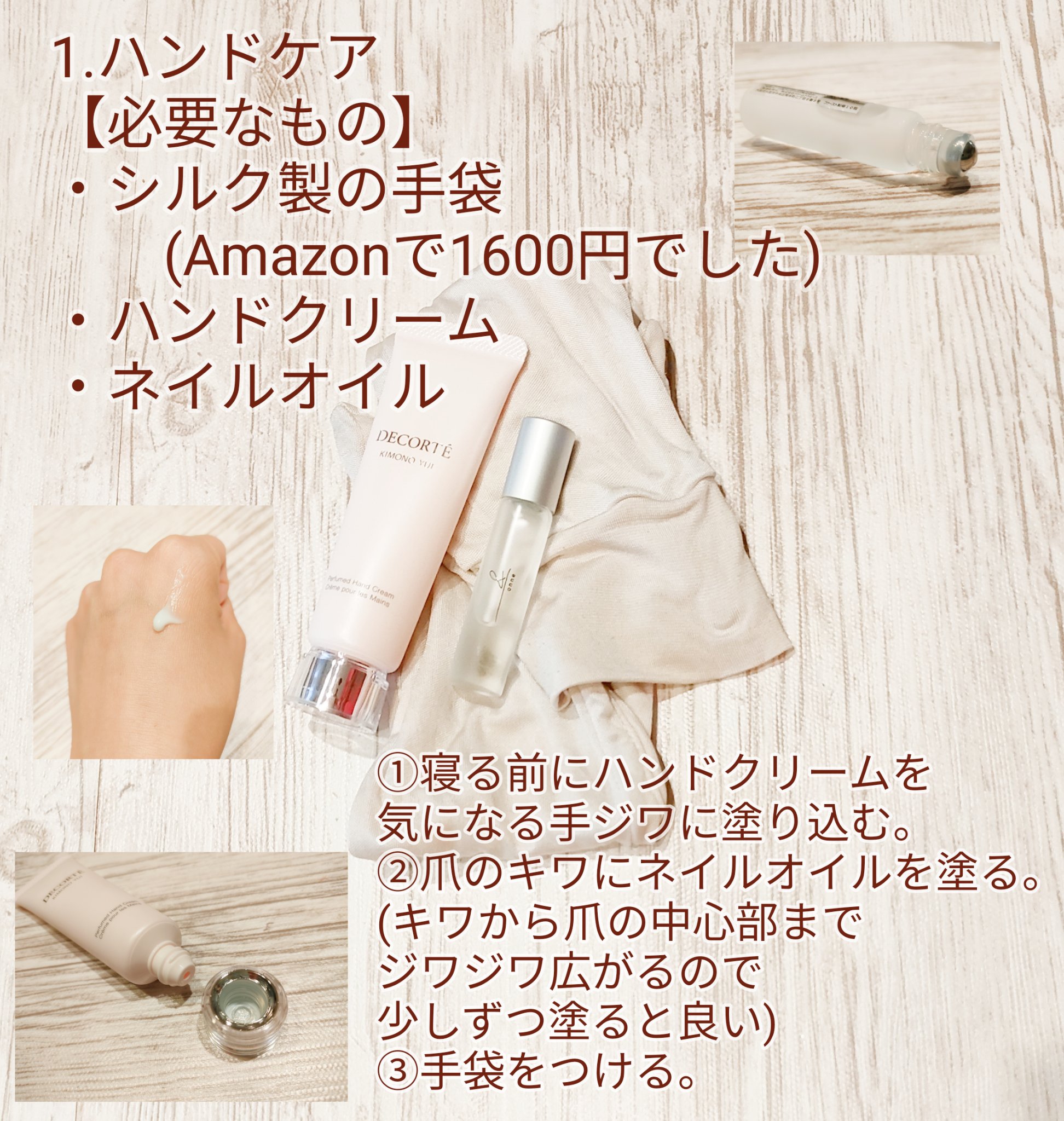 ヘアオイル/Feiitee/ヘアオイルを使ったクチコミ（2枚目）