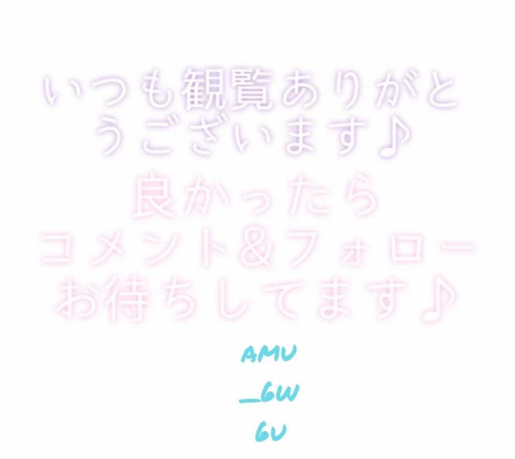 メイクアップカラー/ビューティーン/ヘアカラーを使ったクチコミ(4枚目)