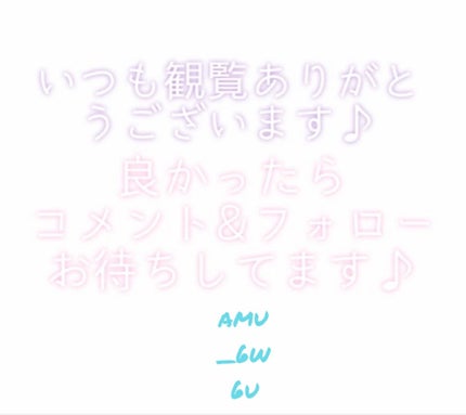 メイクアップカラー/ビューティーン/ヘアカラーを使ったクチコミ(4枚目)