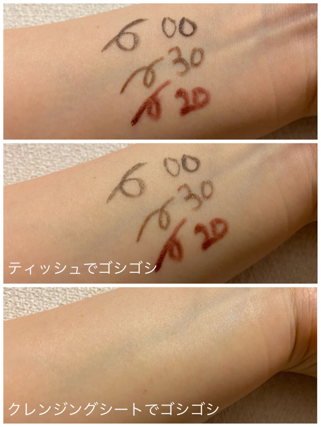 極細 アイライナーR/CEZANNE/リキッドアイライナーを使ったクチコミ（3枚目）