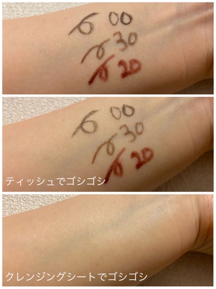 極細 アイライナーR/CEZANNE/リキッドアイライナーを使ったクチコミ(3枚目)
