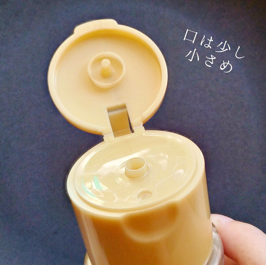 極潤プレミアムヒアルロン液(ハダラボスーパーモイスト化粧水c)/肌ラボ/化粧水を使ったクチコミ(3枚目)