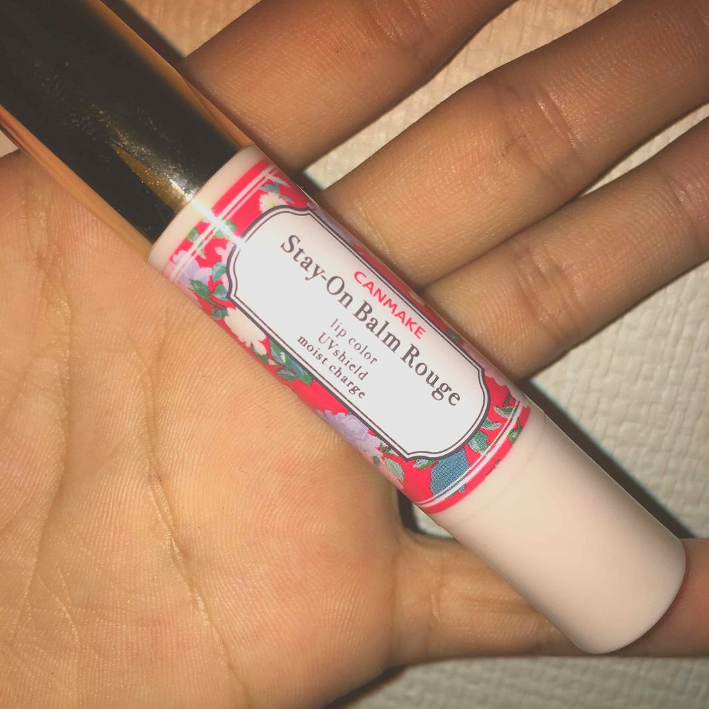 ステイオンバームルージュ/キャンメイク/口紅を使ったクチコミ（1枚目）
