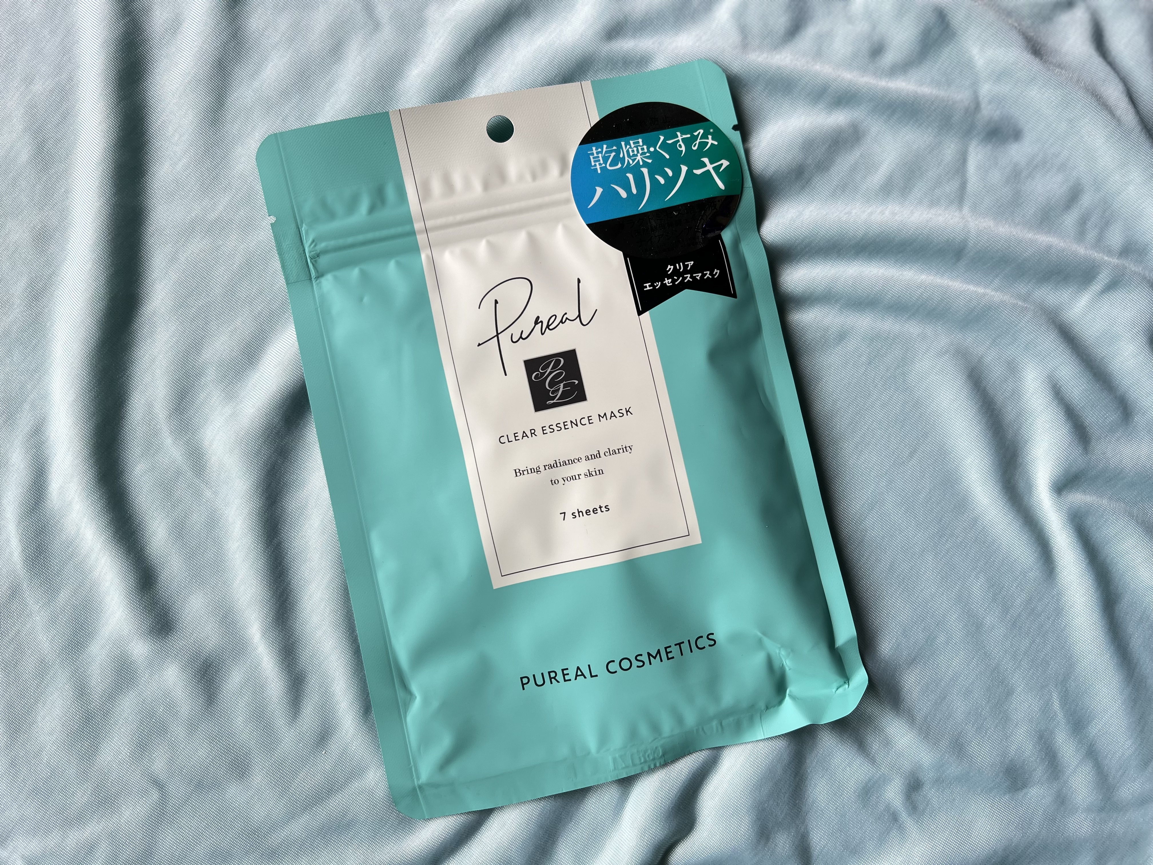 クリアエッセンスマスク/ピュレア/シートマスク・パックを使ったクチコミ（1枚目）