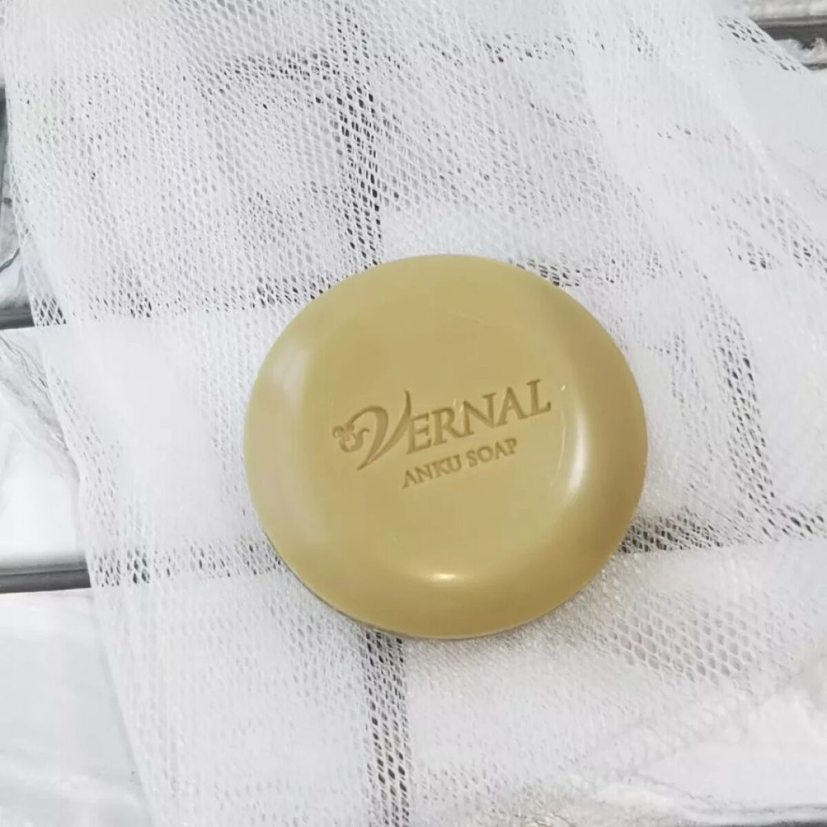 素肌つるつるセット/ヴァーナル/スキンケアキットを使ったクチコミ(2枚目)